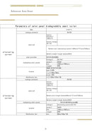 Solar Toilet Reference Data Sheet